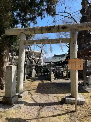 子安神社の鳥居