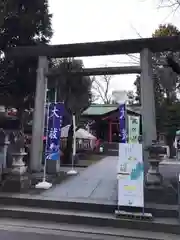 【公式HP】導きの社 熊野町熊野神社(くまくま神社)の鳥居