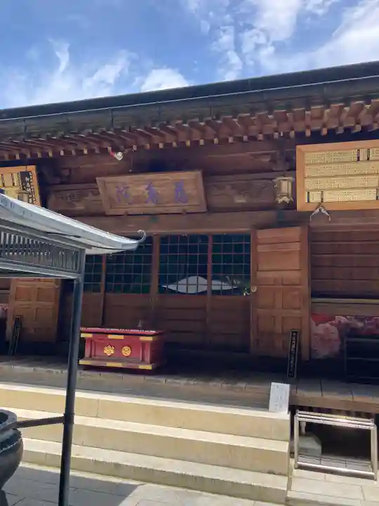 慈尊院(和歌山県)