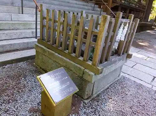 河口浅間神社(山梨県)