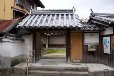 法蓮寺の山門・神門
