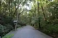 倭姫宮(皇大神宮別宮)(三重県)