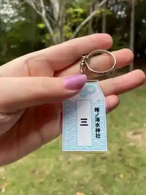 椿ノ海　水神社(千葉県)