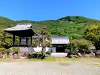 大藏經寺(山梨県)