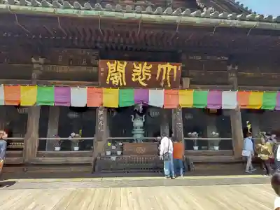 長谷寺の本殿・本堂