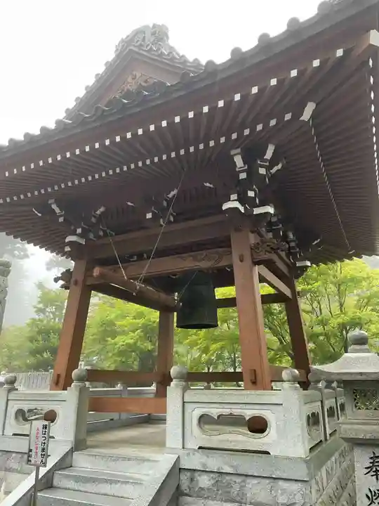 雲辺寺(徳島県)