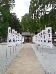 秋保神社の建物その他