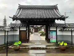 広厳寺(岐阜県)