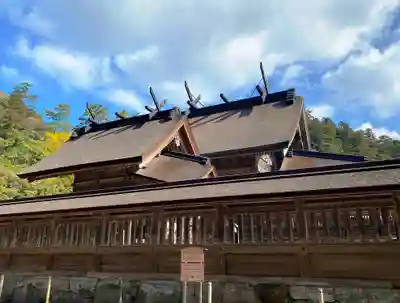 出雲大社の本殿・本堂