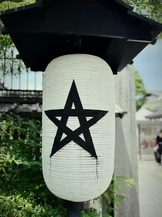 晴明神社(京都府)