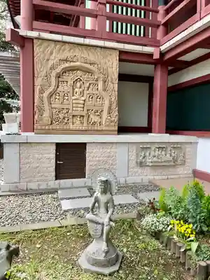 長安寺(神奈川県)