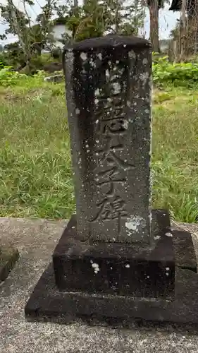 香取御子御児神社(宮城県)