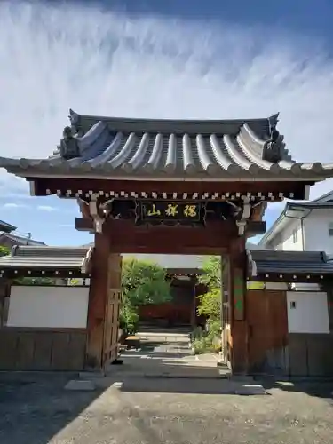 鳳林寺の山門・神門