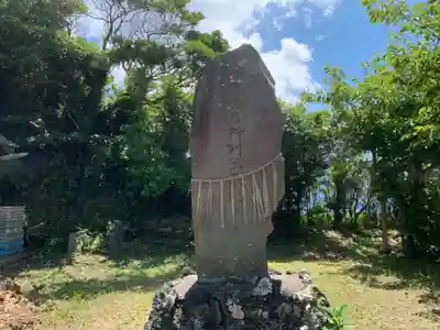 八坂神社のその他建物