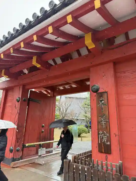 平等院(京都府)