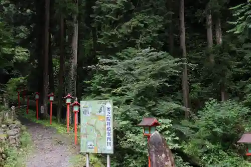 満願寺のその他建物