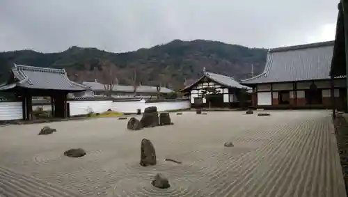 臨川寺の庭園