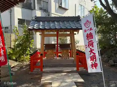 東門院(滋賀県)