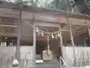 漆原神社(岐阜県)