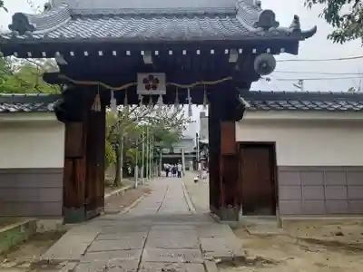 八尾天満宮(大阪府)