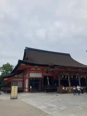 八坂神社(祇園さん)の本殿・本堂