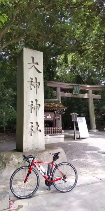 大神神社(奈良県)