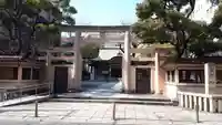 坐摩神社(大阪府)
