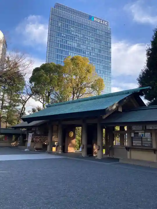 東郷神社(東京都)