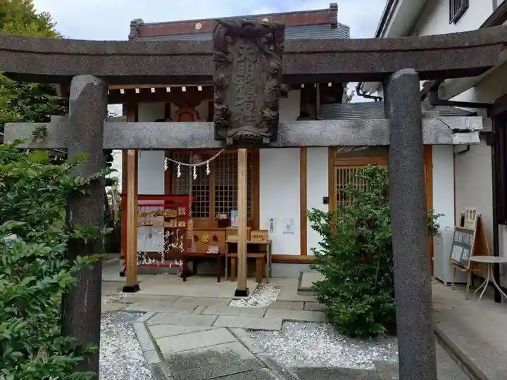 天明稲荷神社(埼玉県)