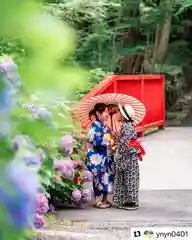 普門寺(切り絵御朱印発祥の寺)(愛知県)