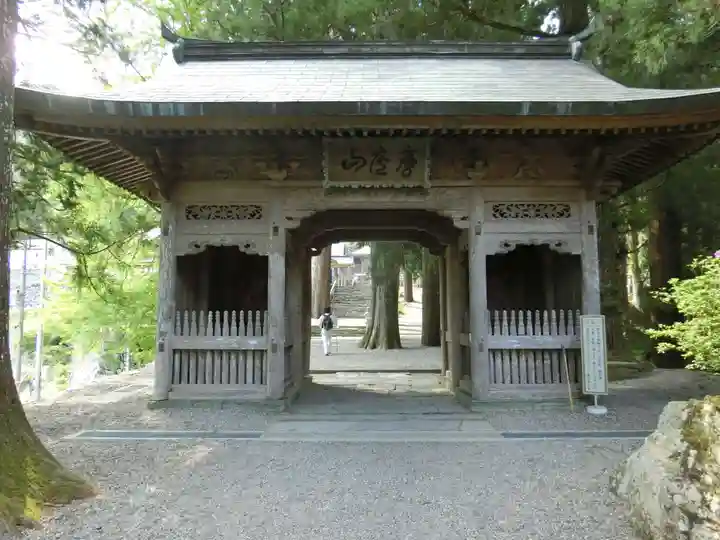 焼山寺の山門・神門