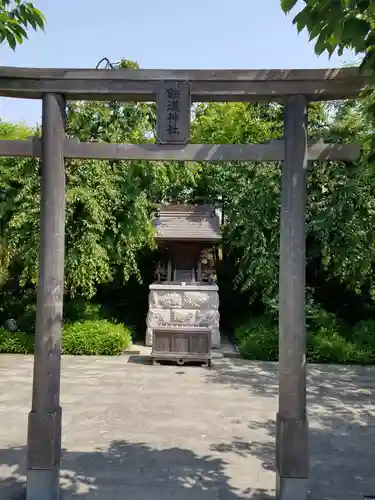 鉄道神社の鳥居