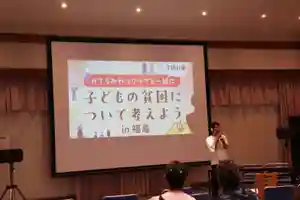 壽徳寺 じゅとくじ(福島県)(2024年07月03日(水) 09時10分11秒投稿)