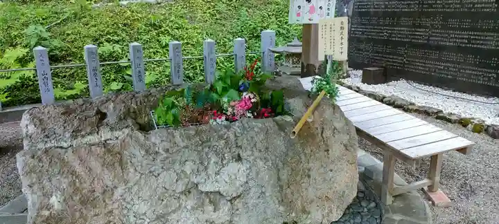 伊賀東照宮(三重県)