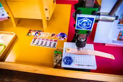 富知六所浅間神社(静岡県)