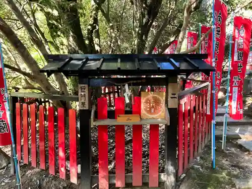 観心寺(大阪府)