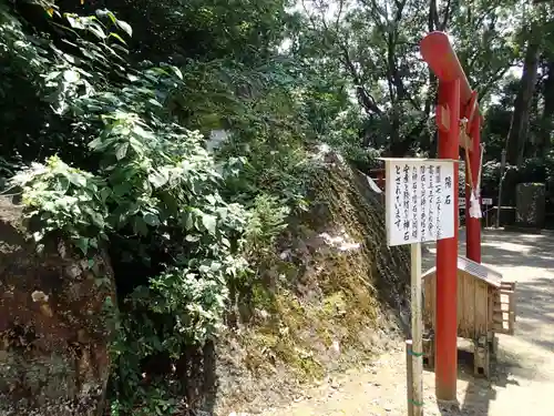 母智丘神社のその他建物