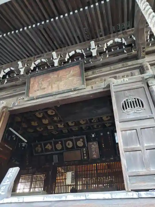 海雲寺(東京都)