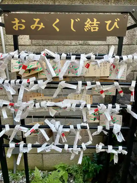 末廣神社(東京都)