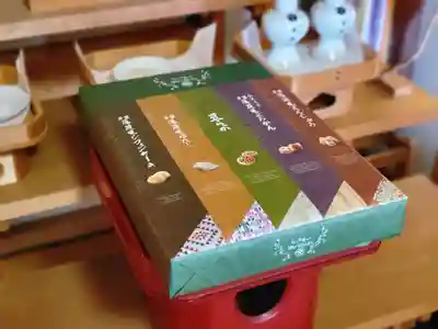 伏木香取神社のその他建物