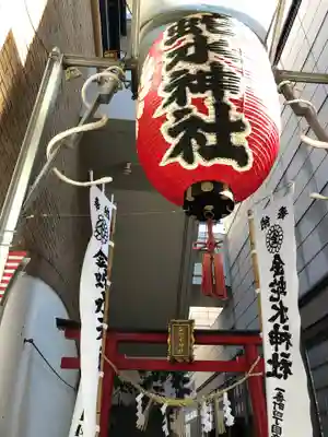 金蛇水神社（仙台一番町分霊社）のその他建物