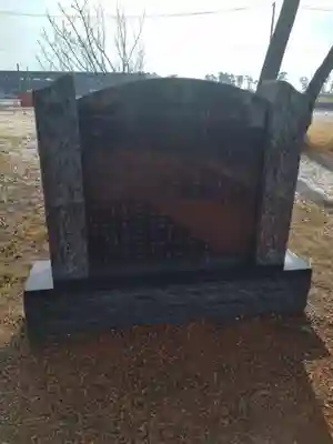 下増田神社(宮城県)