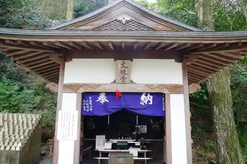 鎮國寺のその他建物