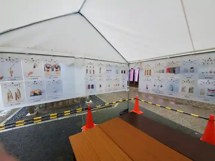 泉神社(茨城県)