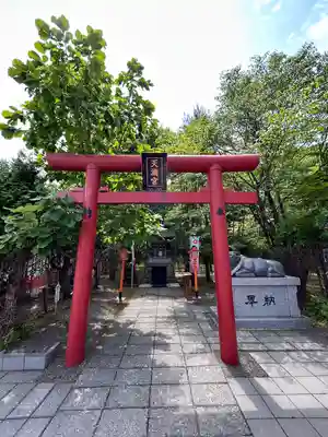 樽前山神社の末社・摂社