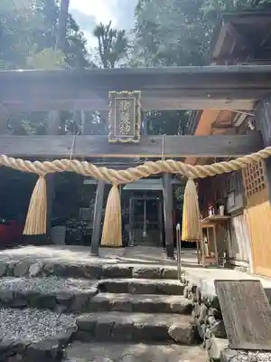 御髪神社のその他建物