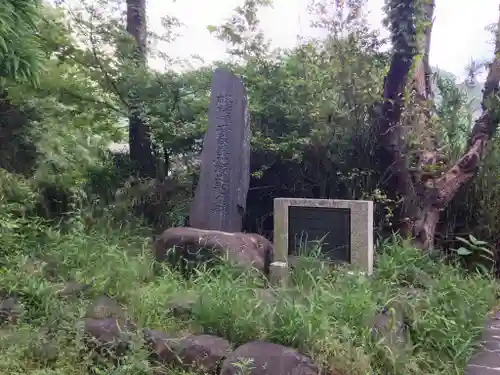 山梨縣護國神社の建物その他