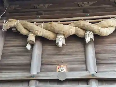 西宮八幡宮(山口県)