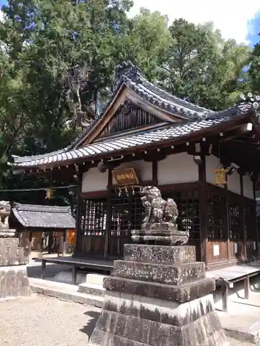 治田神社(滋賀県)