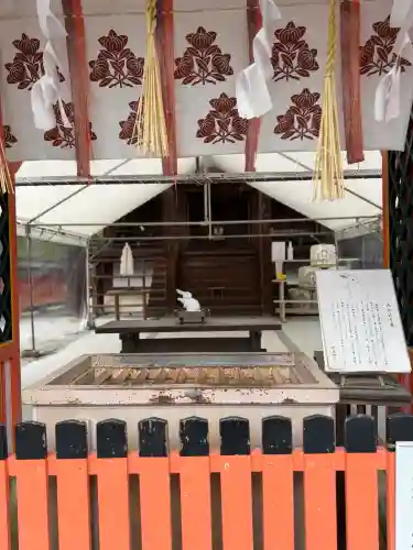 宇治神社の{uncategorized: "未分類", other: "その他", undefined: "問題あり", building: "その他建物", grave: "お墓", sacred_gate: "鳥居", guardian: "狛犬", statue: "像", buddha: "仏像", history: "歴史", nature: "自然", garden: "庭園", animal: "動物", pagoda: "塔", temizu: "手水舎", mountain_gate: "山門・神門", sanctuary: "本殿・本堂", subordinate: "末社・摂社", art: "芸術", scenery: "景色", jizo: "地蔵", ema: "絵馬", goshuin: "御朱印", omikuji: "おみくじ", items: "授与品その他", amulet: "お守り", goshuincho: "御朱印帳", eats: "食事", festival: "お祭り", votive_dance: "神楽", shichigosan: "七五三参", wedding: "結婚式", experience: "体験その他", initially: "初詣", around: "周辺", anti_infection: "感染症対策"}